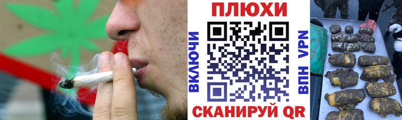 Где продают наркотики Свирск МЕТАДОН  Мефедрон  Гашиш  гидра зеркало  Экстази  Канабис  Альфа ПВП  Галлюциногенные грибы  Амфетамин 