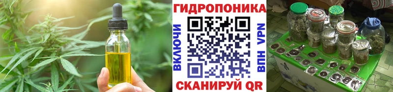 Еда ТГК конопля  купить наркоту  Свирск 