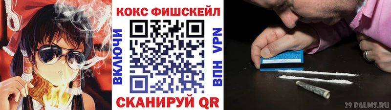 Кокаин Боливия  omg ССЫЛКА  Свирск 