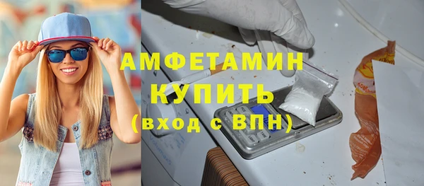 кокаин перу Новодвинск