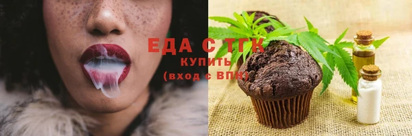 кокаин перу Новодвинск