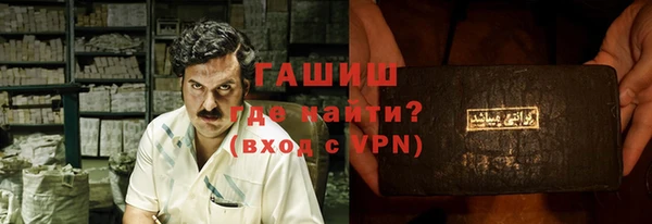 кокаин перу Новодвинск