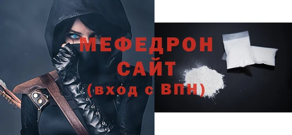 кокаин перу Новодвинск
