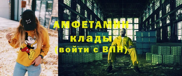 кокаин перу Новодвинск