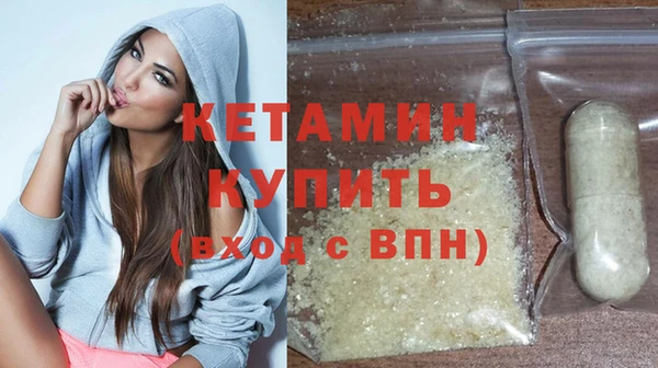 кокаин перу Новодвинск