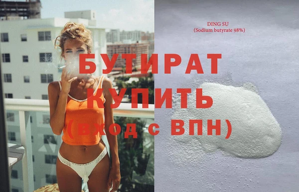 кокаин перу Новодвинск