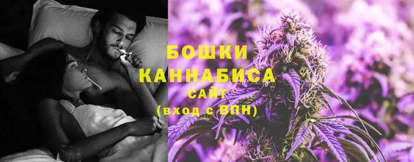 кокаин перу Новодвинск