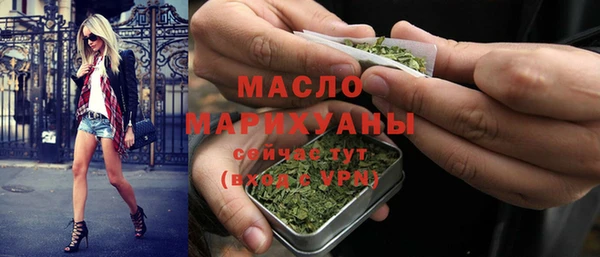 кокаин перу Новодвинск