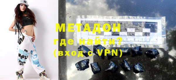 кокаин перу Новодвинск