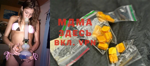 кокаин перу Новодвинск