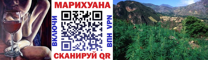 Каннабис THC 21%  Свирск 